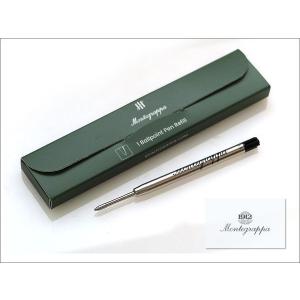 Montegrappa モンテグラッパローラーボール替芯 ミクラ ブラック 1本