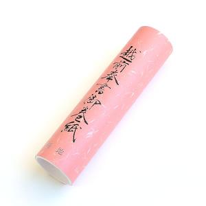 京の象　越前奉書御巻紙　無地　4-306