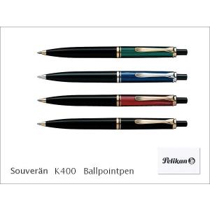 Pelikan（ペリカン） スーベレーン M400 万年筆 送料無料・ボトル