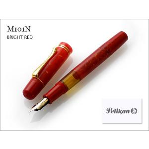 Pelikan ペリカン　特別生産品　M101N ブライトレッド　万年筆　送料無料 :PKN-M101N-BRS:papeterie la mer -  通販 - Yahoo!ショッピング