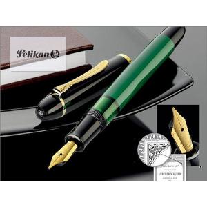 ペリカン 万年筆 限定品 スーベレーン グリーンブラック M120 F 細字 Pelikan（ペリカン） 【特別生産品】 万年筆 M120 GREEN BLACK