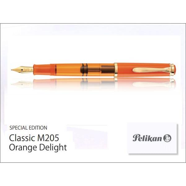 Pelikan ペリカン　特別生産品　M200 クラシック　Orange Delight オレンジデ...