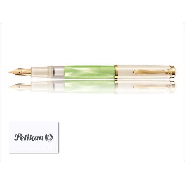 Pelikan ペリカン　特別生産品　M200 クラシック　パステルグリーン　万年筆