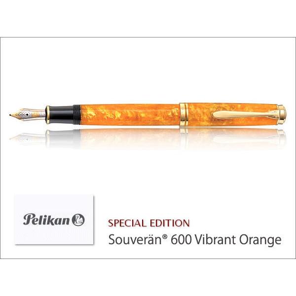 Pelikan ペリカン　特別生産品　M600 ヴァイブラントオレンジ　万年筆　送料無料　エーデルシ...