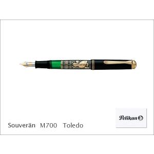 Pelikan（ペリカン） 【特別生産品】ペリカン 万年筆 クラシック M200
