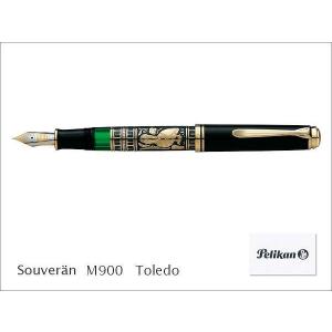 Pelikan（ペリカン） トレド Toledo M700 万年筆 送料無料 : papeterie