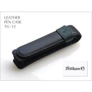PILOT（パイロット） PILOT×SOMES レザーコレクション ペンシース 1本