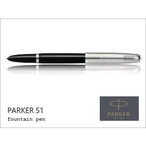 PARKER（パーカー） PARKER 51 パーカー51 ティールブルーCT 万年筆