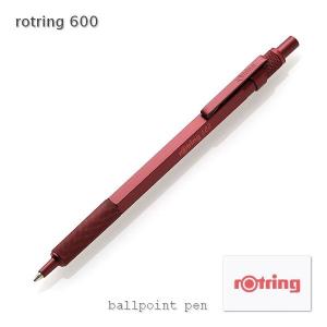 【激レア】rotring 600G ボールペン 廃盤】ロットリング600Gローラーボールペン