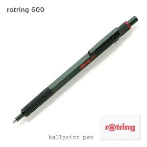 ロットリング rotring 600 3 in 1 複合ペン 2色ボールペン＋0.5mm