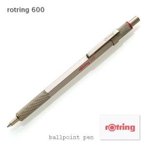 ロットリング rotring 600 3 in 1 複合ペン 2色ボールペン＋0.5mm