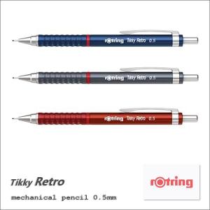 rotring　ロットリング　Tikky Retro　ティッキー レトロ　製図用シャープペンシル　ポスト投函配送対応｜papeterie-la-mer