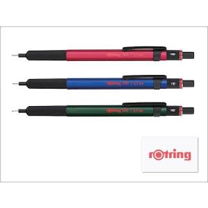 rotring ロットリング 500 カラー 製図用メカニカルペンシル シャープペン 配送対応