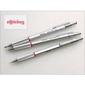 ロットリング rotring rapid PRO ラピッド・プロ ブラック ポスト投函