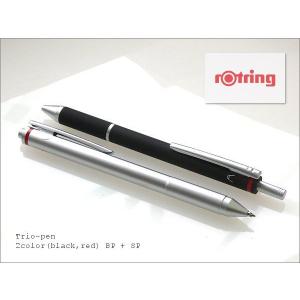 ロットリング rotring ロットリング 4 in 1 Four one フォー・イン