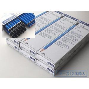 STAEDTLER ステッドラー　tradition 箱入り　6ダース ステッドラー STAEDTLER ステッドラー トラディション Tradition