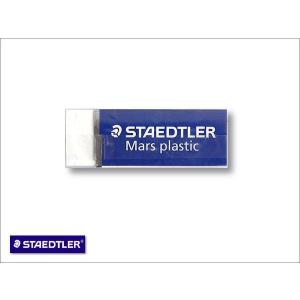 STAEDTLER　ステッドラー　マルスプラスチック消しゴム　526 50　ポスト投函配送対応｜papeterie-la-mer