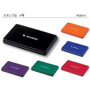 Xスタンパー Xスタンパー 一行印（氏名印サイズ） 別注品 5×29mm角