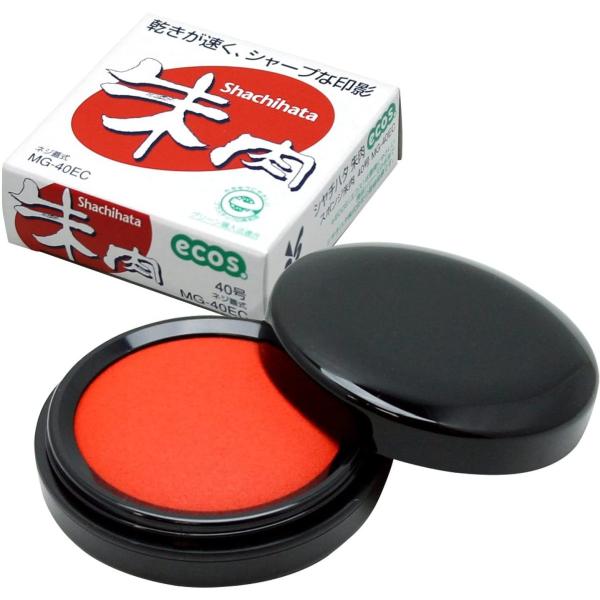 シャチハタ　朱肉（エコス）40号　MG-40EC　ポスト投函配送対応