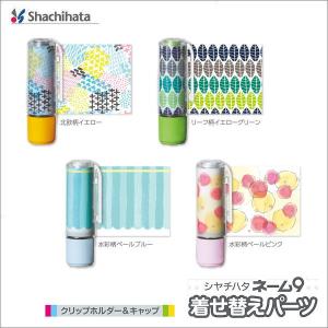 LIHIT LAB.（リヒトラブ） LIHIT リヒト ルーズリーフパンチ（穴あけ