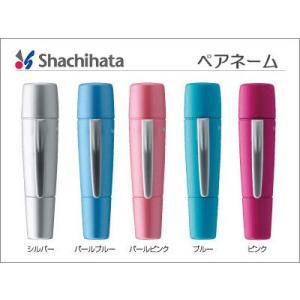 シヤチハタ　ペアネーム（メールオーダー方式）　ポスト投函配送送料無料