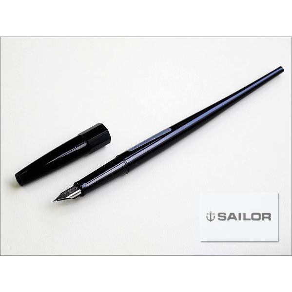 SAILOR   セーラー　デスクペン　再生工場　ポスト投函配送対応