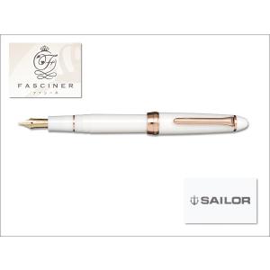 セーラー万年筆 SAILOR セーラー 世界の銘木シリーズ 木軸スタンダード