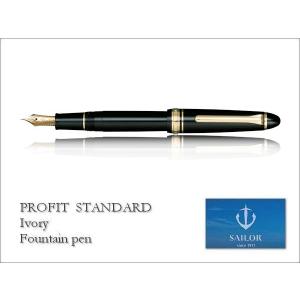 SAILOR万年筆　プロフィットスタンダード　Ｆ字　コンバーター付き SAILOR万年筆 プロフィットスタンダード F字 コンバーター付き