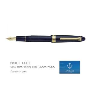 PILOT（パイロット） PILOT 2017限定 グランセ 万年筆 春花/幸/月光