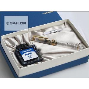 SAILOR   セーラー　透明プロフィット21 金　万年筆 ＋ SHIKIORIボトルインク ＋ コンバーター　コンプリセット　送料無料｜papeterie-la-mer