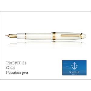 セーラー万年筆 SAILOR セーラー プロフィット21 金 マルン