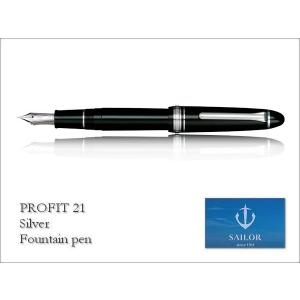 SAILOR プロフェッショナルギア　黒 シャープペンシル 0.5 51h+Sy8OHkL._AC_UF350,