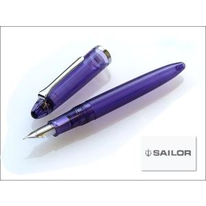 SAILOR   セーラー　プロフィットジュニア-エス　透明感万年筆　パープル　ポスト投函配送対応｜papeterie-la-mer