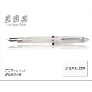 MONTBLANC（モンブラン） コンバーター 正規輸入品 ポスト投函配送対応