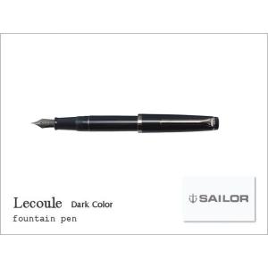 セーラー万年筆 SAILOR セーラー カートリッジインク 超微粒子顔料
