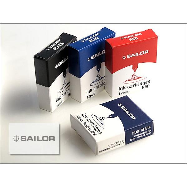 SAILOR   セーラー　カートリッジインク　染料インク　ポスト投函配送対応
