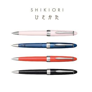 セーラー万年筆 SAILOR セーラー フェアライン3プラス Retro レトロ 3