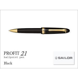 セーラー万年筆 SAILOR セーラー プロフィットカラー 1019 万年筆