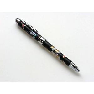 プラチナ万年筆 万年筆 PLATINUM #3776 センチュリー 加賀蒔絵 香苑作