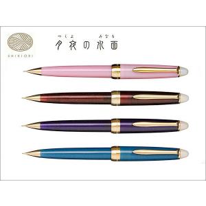 セーラー万年筆 【在庫品】セーラー万年筆 油性ボールペン 四季織々