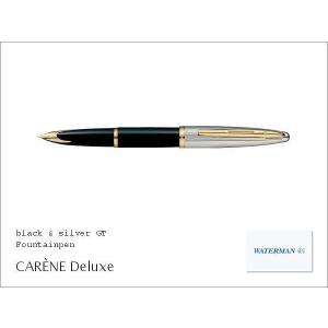 カレン ウォーターマン カレン デラックス エッセンシャル ブラック