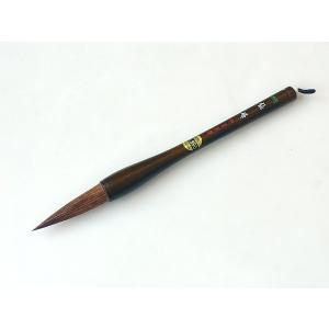 菊寿堂 書道筆 大筆 条幅・神泉 天尾 ポスト投函配送送料無料