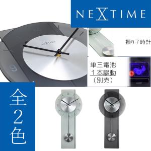 emits timeエミッツ タイム 壁掛時計ウォールクロックサン