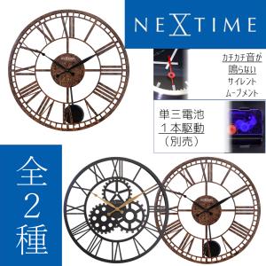 Umbra アンブラ リボンウッドウォールクロック ウォルナット 壁掛け 時計 リボン ウッド ウォールクロック – Umbra® / アンブラ 日本公式