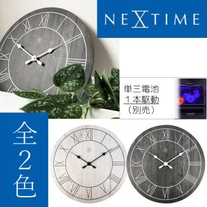NEXTIME 掛時計 新品未開封 アウトレット特価 NEXTIME ネクスタイム 壁掛け時計 ブルームーン