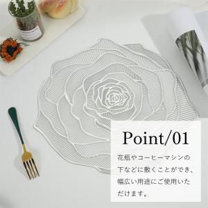 生活雑貨 ランチョンマット APRICUS ア...の詳細画像3