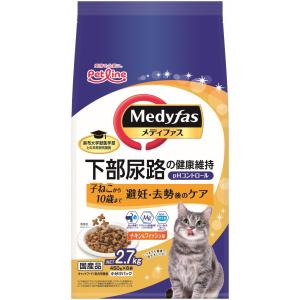 メディファスドライフード各種　　計9点 Amazon.co.jp: メディファス キャットフード 1歳から チキン味