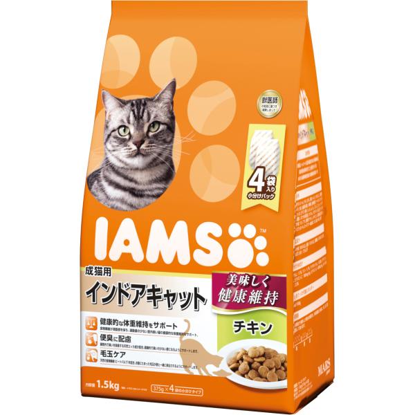 猫ドライフード 1654 アイムス 成猫用 インドアキャット チキン 1.5kg×6袋（9kg）