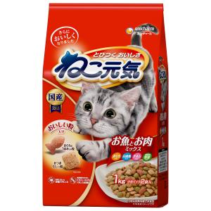 猫ドライフード 8305 ユニ・チャーム ねこ元気 全成長段階用 お魚とお肉ミックス まぐろ・白身魚・チキン・緑黄色野菜入 1kg×10袋（10kg）｜paphilus