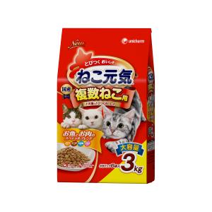 猫ドライフード 9745 ユニ・チャーム ねこ元気 複数ねこ用 お魚とお肉のスペシャルブレンド 3kg×4袋（12kg）｜paphilus